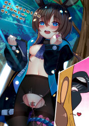 Rule 34 | 1boy, 22-sai (1092344778), 2girls, absurdres, amiya (arknights), animal ear fluff, arknights, ascot, bad id, bad pixiv id, bar censor, black jacket, black pantyhose, blue collar, blue eyes, blue jacket, branch, breasts, breasts out, brown hair, censored, chinese text, clitoris, collar, controller, cowboy shot, doctor (arknights), egg vibrator, female focus, hair between eyes, heart, heart-shaped pupils, hiding, highres, holding, holding remote control, infection monitor (arknights), jacket, long hair, medium breasts, multicolored clothes, multicolored jacket, multiple girls, navel, nipples, object insertion, open mouth, outdoors, pantyhose, public indecency, puffy sleeves, pussy, pussy juice, pussy juice trail, rabbit ears, rabbit girl, remote control, remote control vibrator, sex toy, solo focus, sparkle, stomach, straight hair, sweatdrop, symbol-shaped pupils, teeth, thighhighs, torn clothes, torn pantyhose, translation request, tree, tree shade, trembling, upper teeth only, urethra, vaginal, vaginal object insertion, vibrator, vibrator cord