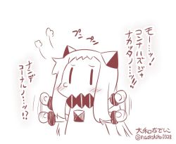 Rule 34 | 10s, 1girl, artist name, blush, blush stickers, collar, commentary, dress, horns, kantai collection, long hair, mittens, monochrome, northern ocean princess, sketch, sleeveless, sleeveless dress, snort, solo, tears, text focus, translated, twitter username, upper body, waving arms, yamato nadeshiko, | |