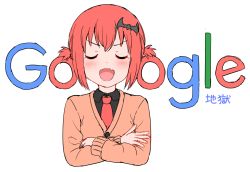 Rule 34 | &gt;:d, 10s, 1girl, :d, bat hair ornament, black shirt, blush, cardigan, collared shirt, company name, crossed arms, facing viewer, fang, faubynet, gabriel dropout, google, hair ornament, hair rings, necktie, open mouth, red necktie, satanichia kurumizawa mcdowell, school uniform, shirt, sidelocks, simple background, sketch, smile, smug, solo, upper body, v-shaped eyebrows, white background