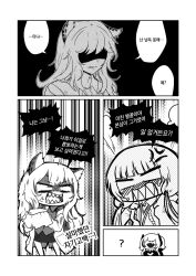 Rule 34 | :d, ?, anger vein, angry, animal ears, blank eyes, bloodshot eyes, blunt bangs, blush, cat ears, chibi, clenched teeth, comic, commentary request, fang, frown, girls&#039; frontline, headgear, highres, holding, korean commentary, korean text, lab coat, long hair, m4 sopmod ii (girls&#039; frontline), m4 sopmod ii (mod3) (girls&#039; frontline), madcore, mod3 (girls&#039; frontline), monochrome, object request, off shoulder, open mouth, persica (girls&#039; frontline), ro635 (girls&#039; frontline), shaded face, sharp teeth, shirt, skin fang, smile, sweatdrop, teeth, translation request, twintails