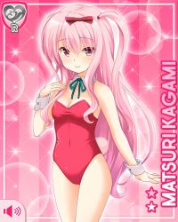 Rule 34 | 1girl, bare shoulders, bow, breasts, rabbit tail, character name, cleavage, detached collar, girlfriend (kari), hair bow, kagami matsuri, leotard, long hair, official art, pink eyes, pink hair, playboy bunny, qp:flapper, rabbit girl, red leotard, ribbon, small breasts, smile, solo, strapless, strapless leotard, tail, two side up, wrist cuffs