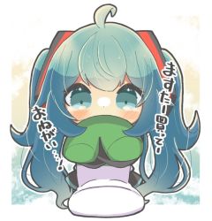 Rule 34 | 1girl, ahoge, aqua eyes, aqua hair, begging, black skirt, black sleeves, blush, chibi, commentary, detached sleeves, hair ornament, hatsune miku, holding, holding stuffed toy, long hair, looking at viewer, miniskirt, skirt, solo, spring onion, stuffed toy, syuyak61, thighhighs, translated, twintails, very long hair, vocaloid