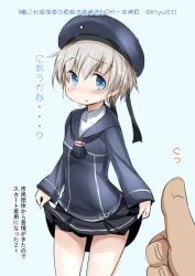 Rule 34 | 10s, 1girl, beret, blue eyes, blush, female focus, hat, inyucchi, kantai collection, kriegsmarine, long sleeves, male hand, military, military uniform, sailor collar, sailor hat, short hair, silver hair, simple background, skirt, solo, thumbs up, translation request, uniform, z1 leberecht maass (kancolle)