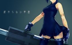 Rule 34 | 00s, 1girl, bad id, bad pixiv id, bare shoulders, ciel (tsukihime), dress, gloves, head out of frame, nfb-zmc, pile bunker, powered ciel, seventh holy scripture, sleeveless, smile, solo, tattoo, thighhighs, translated, tsukihime, type-moon, wallpaper, weapon, zettai ryouiki