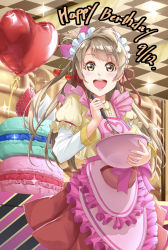 Rule 34 | 1girl, apron, artist name, artist request, balloon, blush, bow, bowl, brown eyes, brown hair, checkered background, collared shirt, female focus, food, fruit, gift, hair ribbon, heart balloon, holding, light brown hair, long hair, looking at viewer, love live!, love live! school idol project, minami kotori, parted lips, pink apron, pink bow, puffy short sleeves, puffy sleeves, red skirt, ribbon, rissenka, rissenka (pixiv32949200), shirt, short sleeves, skirt, smile, solo, sparkle, strawberry, yellow shirt