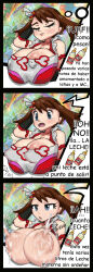 Rule 34 | baby bottle, blue eyes, bottle, breasts, brown hair, chibikin, creatures (company), dress, game freak, gloves, greyimpaction, highres, huge breasts, huge nipples, lactation, large areolae, may (pokemon), may (sygna suit) (pokemon), milk, nintendo, official alternate costume, pokemon, pokemon masters ex, spanish text, udder