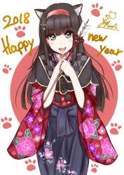 Rule 34 | 10s, 1girl, 2018, :d, absurdres, animal ears, arrow (projectile), bell, black hakama, blunt bangs, blush, capelet, cowboy shot, dog ears, floral print, green eyes, hair ornament, hairband, hakama, hakama skirt, hamaya, happy new year, highres, japanese clothes, jingle bell, kaya (yoshina9), kemonomimi mode, kimono, kurosawa dia, long hair, long sleeves, looking at viewer, love live!, love live! school idol festival, love live! sunshine!!, mole, mole under mouth, navel, new year, open mouth, own hands together, paw print, paw print background, pom pom (clothes), red hairband, red ribbon, ribbon, rose print, round teeth, signature, skirt, smile, solo, standing, straight hair, teeth, wide sleeves