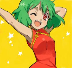 Rule 34 | 1girl, ;d, arm behind head, arm up, armpits, bad drawr id, bad id, bare shoulders, china dress, chinese clothes, drawr, dress, fang, female focus, green hair, looking at viewer, macross, macross frontier, oekaki, one eye closed, open mouth, outstretched arm, ranka lee, red eyes, short hair, simple background, smile, solo, star (symbol), upper body, wink