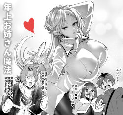 Rule 34 | 2boys, 2girls, alternate breast size, arm behind head, blowing kiss, breasts, earrings, elf, fern (sousou no frieren), frieren, greyscale, halftone, hand up, heart, highres, jewelry, large breasts, long hair, long sleeves, monochrome, multiple boys, multiple girls, open mouth, pointy ears, sein (sousou no frieren), short hair, sousou no frieren, spot color, stark (sousou no frieren), translation request, yukihiro (kimizora)