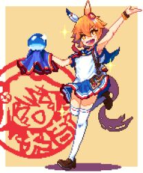 Rule 34 | 1girl, animal ears, arm up, blue skirt, border, brown footwear, crystal ball, full body, glint, hair ornament, highres, horse ears, horse girl, horse tail, loafers, looking at viewer, matikanefukukitaru (umamusume), miniskirt, neckerchief, open mouth, orange hair, outside border, outstretched arm, pixel art, red neckerchief, sailor collar, shadow, shirt, shoes, short hair, short sleeves, skirt, smile, solo, standing, standing on one leg, tail, take2uchi, thighhighs, umamusume, white border, white shirt, white thighhighs, yellow eyes