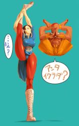 Rule 34 | boots, capcom, china dress, chinese clothes, chun-li, dhalsim, double jointed, dress, long legs, pantyhose, street fighter, translation request