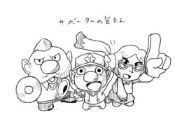 Rule 34 | 1girl, 2boys, alph (pikmin), alternate costume, arm up, baseball cap, big nose, blush stickers, brittany (pikmin), charlie (pikmin), collared shirt, commentary request, eyelashes, facial hair, flag, floral print, foam finger, full body, glasses, greyscale, hat, holding, holding flag, hood, hood down, hoodie, kneeling, long sleeves, looking at viewer, miniskirt, mohawk, monochrome, motion lines, multiple boys, mustache, nintendo, on one knee, open mouth, outstretched arms, pants, pikmin (series), pointy nose, shirt, shoes, short hair, simple background, sketch, skirt, smile, solid oval eyes, sweater vest, translation request, triangular eyewear, v-neck, v-shaped eyes, white background, yamato koara