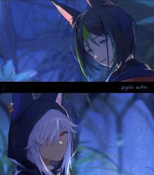 Rule 34 | 2boys, animal ears, animal hood, blue eyes, blurry, blurry background, chinese commentary, commentary request, cyno (genshin impact), english text, fox ears, from side, genshin impact, glint, green hair, hair over one eye, highres, hood, hood up, lizi (st3648), male focus, multicolored hair, multiple boys, night, open mouth, portrait, red eyes, short hair, smile, streaked hair, swept bangs, tighnari (genshin impact), two-tone hair, white hair