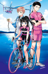 Rule 34 | 1boy, 2girls, :d, aircraft request, bicycle, black footwear, black hair, blue eyes, blue jacket, blue sky, blush, character request, cloud, cloudy sky, commentary request, copyright request, cover, cover page, crossed arms, frown, full body, green eyes, highres, holding, jacket, light brown hair, long hair, looking at viewer, mountain, multiple girls, ocean, official art, open clothes, open jacket, open mouth, pants, pink shirt, pink shorts, ponytail, red eyes, riding, riding bicycle, shirt, shoes, short hair, shorts, signature, sky, smile, sneakers, standing, stopwatch, sugano manami, sun, textless version, track jacket, track pants, track suit, watch