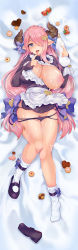 Rule 34 | 1girl, alternate costume, ankle socks, ankle strap, apron, blue eyes, bow, breasts, breasts out, chocolate, commentary, cookie, curled horns, draph, dress, enmaided, finger to mouth, food, forehead, frilled apron, frills, fruit, full body, gluteal fold, granblue fantasy, hair ornament, hair over one eye, heart, heart-shaped pupils, highres, holding, horn ornament, horns, huge breasts, index finger raised, knees together feet apart, long hair, lying, maid, maid apron, mary janes, narmaya (granblue fantasy), narmaya (valentine) (granblue fantasy), nazo kitsune, nipples, no bra, on back, panties, panty pull, parted bangs, pastry, pastry bag, pink hair, pointy ears, purple bow, pussy, shoes, unworn shoes, sleeves past wrists, socks, solo, strawberry, suggestive fluid, sweater, sweater dress, symbol-shaped pupils, thick thighs, thighs, tongue, tongue out, underwear, valentine, very long hair