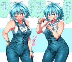 Rule 34 | 1girl, :d, adapted costume, blue eyes, blue hair, blush, breasts, commentary request, contrapposto, cowboy shot, hand on own hip, heterochromia, holding, large breasts, looking at viewer, messy hair, multiple views, open mouth, red eyes, shimizu pem, short hair, smile, speech bubble, tatara kogasa, thought bubble, touhou, translation request, v-shaped eyebrows