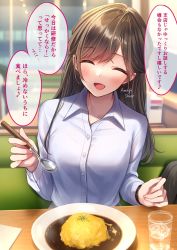 1girl :d amagi_shino artist_name blush brown_hair commentary_request eating closed_eyes food happy highres long_hair looking_at_viewer office_lady open_mouth original receptionist_girl_(amagi_shino) shirt signature sitting smile solo speech_bubble translation_request white_shirt