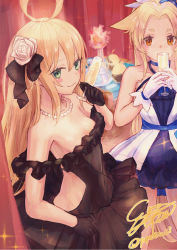 Rule 34 | 2girls, :3, ahoge, albacore (azur lane), albacore (beneath the black dress) (azur lane), alcohol, azur lane, black dress, black gloves, blonde hair, blue choker, blue dress, blush stickers, breasts, cavalla (azur lane), cavalla (colorful ceremony) (azur lane), champagne, champagne flute, choker, collarbone, commentary, cup, dress, drinking glass, eicam, evening gown, flower, frilled skirt, frills, gloves, green eyes, hair between eyes, hair flower, hair ornament, highres, jewelry, long hair, looking at viewer, multiple girls, necklace, orange eyes, parted bangs, pearl necklace, ponytail, rose, side slit, signature, skirt, small breasts, standing, straight hair, twitter username, very long hair, white flower, white gloves, white rose