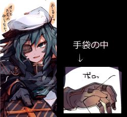 Rule 34 | 10s, 1girl, anchor, bad id, bad twitter id, bandaid, cape, cis (carcharias), eyepatch, gloves, green eyes, green hair, hat, injuiry, injury, kantai collection, kiso (kancolle), kiso kai ni (kancolle), looking at viewer, matching hair/eyes, open mouth, personification, short hair, smile, solo, text focus, translation request, upper body, valentine, x-ray