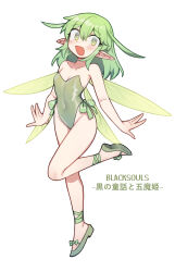 Rule 34 | 1girl, black souls, blush, breasts, bright pupils, covered navel, fairy, fairy wings, fang, full body, green eyes, green footwear, green leotard, green wings, highleg, highleg leotard, highres, leaf (black souls), leg lift, leotard, long hair, looking at viewer, nyong nyong, pointy ears, shoes, sidelocks, simple background, small breasts, smile, solo, strapless, strapless leotard, white background, white pupils, wings, wrist cuffs