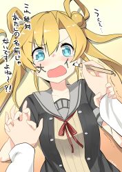 Rule 34 | &gt;:o, 10s, 1boy, 1girl, :o, absurdres, abukuma (kancolle), admiral (kancolle), black jacket, blazer, blonde hair, blue eyes, blush, boy on top, buttons, calligraphy brush, collarbone, double bun, facepaint, hair between eyes, hair rings, hetero, highres, holding, holding another&#039;s wrist, holding brush, holding hands, holding own arm, interlocked fingers, jacket, kantai collection, long hair, long sleeves, looking at viewer, lying, motion lines, on back, one-hour drawing challenge, open clothes, open jacket, open mouth, paintbrush, pov, pov hands, red ribbon, ribbon, ryuki (ryukisukune), sailor collar, tareme, teardrop, tears, text focus, translation request, trembling, twintails, unbuttoned, upper body, v-shaped eyebrows, wavy mouth