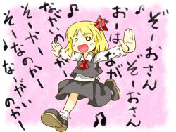 Rule 34 | 1girl, :d, airplane arms, ascot, berusuke (beru no su), blonde hair, blouse, bobby socks, hair ribbon, happy, musical note, open mouth, outstretched arms, ribbon, rumia, running, shirt, short hair, skirt, smile, socks, solo, spread arms, touhou, translation request, vest