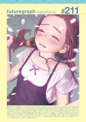 Rule 34 | 1girl, blue eyes, blush, brown hair, crying, crying with eyes open, futuregraph, highres, jewelry, long hair, lying, murata range, necklace, original, sakura petals, solo, tears, twintails
