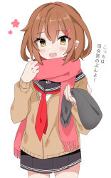Rule 34 | 1girl, absurdres, black sailor collar, black skirt, brown cardigan, brown eyes, brown hair, cardigan, check translation, commentary request, cowboy shot, fang, fathom, grey scarf, hair ornament, hairclip, highres, holding, holding clothes, holding scarf, ikazuchi (kancolle), kantai collection, neckerchief, pink scarf, pleated skirt, red neckerchief, sailor collar, scarf, school uniform, serafuku, short hair, simple background, skin fang, skirt, solo, standing, translation request, white background