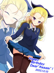 Rule 34 | 1girl, alternate legwear, assam (girls und panzer), black thighhighs, blonde hair, blue eyes, blue skirt, blush, breasts, closed eyes, closed mouth, dated, girls und panzer, hair ribbon, happy birthday, highres, kumaisao, long hair, looking at viewer, miniskirt, multiple views, open mouth, pleated skirt, ribbon, school uniform, skirt, small breasts, smile, st. gloriana&#039;s school uniform, thighhighs