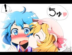 Rule 34 | !, 2girls, bad id, bad pixiv id, blonde hair, blue eyes, blue hair, blush, cirno, closed eyes, fang, flandre scarlet, hat, kiss, letterboxed, messy hair, multiple girls, open mouth, oriennto, short hair, surprised, touhou, wings, yuri
