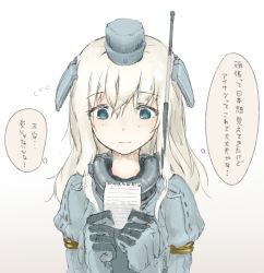 Rule 34 | 10s, 1girl, bad id, bad pixiv id, blonde hair, blue eyes, cropped jacket, garrison cap, hat, kantai collection, long hair, military, military uniform, nemubusoku, paper, reading, simple background, solo, translation request, u-511 (kancolle), uniform, white background