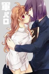 Rule 34 | 1boy, 1girl, artist request, book, demon, from side, highres, hug, lina inverse, looking at another, orange hair, purple hair, red eyes, simple background, slayers, tagme, translation request, xelloss