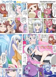 Rule 34 | 10s, 2013, 6+girls, :3, :d, aoki hagane no arpeggio, bad id, bad pixiv id, blue eyes, blush, chihaya gunzou, closed eyes, comic, covering own mouth, crossed arms, dakimakura (medium), dakimakura (object), dated, drooling, ginko (silver fox), green eyes, grinding, hair between eyes, heart, hyuuga (aoki hagane no arpeggio), kirishima (aoki hagane no arpeggio), kongou (aoki hagane no arpeggio), lab coat, lips, long hair, monocle, multiple girls, one-piece swimsuit, open mouth, osakabe makie, pillow, pussy, sidelocks, silver hair, smile, stuffed animal, stuffed toy, sweat, sweatdrop, swimsuit, table, takao (aoki hagane no arpeggio), teddy bear, text focus, translation request, twintails, uncensored, yellow eyes, yotarou (aoki hagane no arpeggio), yuri