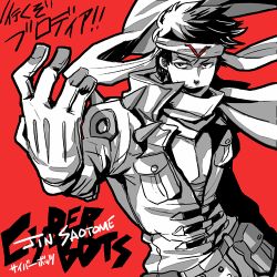 Rule 34 | 1boy, capcom, clothes writing, cyberbots, foreshortening, gloves, lowres, male focus, monochrome, red background, saotome jin, scarf, solo, translated