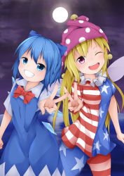 Rule 34 | 2girls, ;d, absurdres, american flag dress, american flag legwear, blonde hair, blue dress, blue eyes, blue hair, bow, bowtie, cirno, clenched hand, clownpiece, dress, fairy wings, full moon, grin, hair ribbon, hat, highres, jester cap, long hair, looking at viewer, moon, multiple girls, night, one eye closed, open mouth, outdoors, outstretched arm, pantyhose, ribbon, short hair, short sleeves, shou (ahiru shinobu), side-by-side, smile, touhou, v, very long hair, water, wings