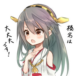 Rule 34 | 10s, 1girl, aged down, azuuru (azure0608), bad id, bad pixiv id, black hair, brown eyes, hairband, haruna (kancolle), headgear, japanese clothes, kantai collection, long hair, md5 mismatch, open mouth, solo, translation request