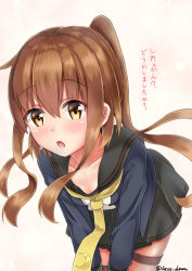 Rule 34 | 10s, 1girl, bent over, brown eyes, brown hair, commentary request, fumizuki (kancolle), fumizuki kai ni (kancolle), highres, jacket, kantai collection, long hair, looking at viewer, open mouth, pleated skirt, ponytail, rokosu (isibasi403), school uniform, serafuku, simple background, skirt, solo, translated, twitter username, white background