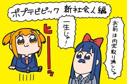 Rule 34 | 10s, 2girls, :3, bkub, bow, fake facial hair, fake mustache, formal, hair bow, long hair, multiple girls, pipimi, poptepipic, popuko, sidelocks, simple background, suit, translated, two side up, yellow background