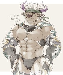 Rule 34 | 1boy, animal ears, armor, bara, bare pectorals, black male swimwear, brown fur, camouflage, camouflage headwear, cow ears, cow horns, cowboy shot, facial hair, furry, furry male, goatee, horns, igarashi (ff igarashi), japanese armor, large pectorals, looking at viewer, male focus, male swimwear, mature male, mechanical legs, minotaur, muscular, muscular male, muted color, one eye closed, pectorals, purple horns, shennong (housamo), solo, standing, swim briefs, tokyo houkago summoners, translation request, white hair