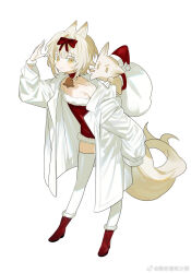 Rule 34 | 1girl, animal ears, bell, blonde hair, boots, bow, chinese commentary, choker, christmas, closed mouth, coat, collar, commentary request, dress, fox, fox ears, fox tail, full body, fur-trimmed boots, fur-trimmed dress, fur trim, hair bow, hand up, hat, highres, long sleeves, looking at viewer, neck bell, original, red bow, red choker, red dress, red footwear, rexxxlord, santa costume, santa dress, santa hat, short hair, simple background, sleeves past fingers, sleeves past wrists, smile, solo, strapless, tail, thighhighs, weibo logo, weibo username, white background, white coat, white hair, white thighhighs, yellow eyes