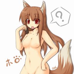 Rule 34 | 00s, animal ears, brown hair, holo, non-web source, nude, red eyes, solo, spice and wolf, tail, wolf ears, wolf tail