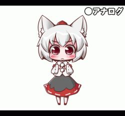 Rule 34 | &gt;:3, 1girl, :3, animal ears, animated, animated gif, blush, chibi, dancing, detached sleeves, female focus, hat, inubashiri momiji, letterboxed, looping animation, lowres, maitora, red eyes, short hair, simple background, solo, tail, tokin hat, touhou, v-shaped eyebrows, white background, white hair, wolf ears, wolf tail