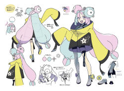 Rule 34 | 1girl, assymetrical clothing, breasts, character sheet, creatures (company), game freak, iono (pokemon), medium breasts, multicolored hair, nintendo, official art, oversized jacket, pokemon, pokemon sv, thigh strap