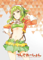 Rule 34 | 1girl, ascot, blush, breasts, closed mouth, comiket 87, commentary request, fingernails, frilled skirt, frills, goggles, goggles on head, green eyes, green hair, green nails, green skirt, green tube top, gumi, gumi (v3 megpoid), hand in own hair, hand on own hip, headphones, heart, heart-shaped pupils, highres, jacket, long sleeves, looking at viewer, midriff, nail polish, navel, open clothes, open jacket, orange jacket, rahwia, red-tinted eyewear, red goggles, skirt, solo, stomach, strapless, suspender skirt, suspenders, symbol-shaped pupils, tinted eyewear, translated, tube top, underboob, vocaloid, white ascot