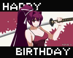 Rule 34 | 1girl, breasts, cleavage, dated, grin, hair intakes, hair ribbon, happy birthday, large breasts, long hair, looking at viewer, official art, ootachi, over shoulder, pixel art, ponytail, purple hair, red eyes, ribbon, smile, solo, spaghetti strap, sword, sword over shoulder, tank top, under night in-birth, very long hair, weapon, weapon over shoulder, yoshihara seiichi, yuzuriha (under night in-birth)
