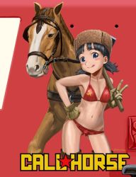 Rule 34 | 10s, 1girl, :q, abazu-red, bikini, black hair, blue eyes, blush stickers, boots, breasts, brown footwear, brown gloves, brown hat, closed mouth, commentary request, emblem, english text, fur hat, girls und panzer, gloves, hand on own hip, hat, horse, nina (girls und panzer), pravda (emblem), red bikini, short hair, short twintails, small breasts, smile, standing, swimsuit, thigh boots, thighhighs, tongue, tongue out, twintails, twitter username, ushanka