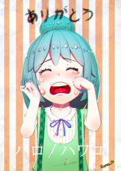 Rule 34 | 1girl, aqua hair, artist name, bad id, bad pixiv id, blue ribbon, blush, crying, closed eyes, green shirt, hatsune miku, head tilt, hello/how are you (vocaloid), jellytits-7, neck ribbon, open mouth, ribbon, shirt, short hair, solo, striped, striped background, tears, text focus, translation request, vertical stripes, vocaloid, white shirt