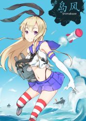 Rule 34 | 10s, 1girl, bad id, bad pixiv id, black panties, blonde hair, character name, crop top, elbow gloves, gloves, gradient background, hairband, highleg, highleg panties, kantai collection, long hair, looking at viewer, miniskirt, missile, panties, rensouhou-chan, school uniform, serafuku, shimakaze (kancolle), skirt, smile, striped clothes, striped thighhighs, thighhighs, underwear, waving, white gloves, z shichao