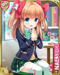 Rule 34 | 1girl, black jacket, blazer, blue eyes, blush, bow, brown hair, character name, girlfriend (kari), green skirt, hair bow, indoors, jacket, long hair, official art, open mouth, own hands together, plaid, plaid skirt, qp:flapper, ribbon, school uniform, shirt, sitting, skirt, smile, solo, stool, table, thighhighs, two side up, white shirt, white thighhighs, window, yuuki nae