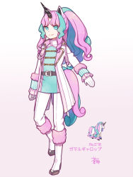 Rule 34 | 1boy, animal ears, aona (noraneko), belt, blue eyes, blue hair, boots, clothing request, creatures (company), curly hair, frills, fur trim, galarian form, galarian rapidash, game freak, gen 1 pokemon, gen 8 pokemon, gloves, hoof shoes, horns, horse ears, horse tail, humanization, jacket, long hair, long sleeves, male focus, mandarin collar, multicolored hair, nintendo, outstretched arm, pants, parted bangs, pink hair, pokemon, ponytail, rapidash, single horn, smile, solo, standing, standing on one leg, tail, tassel, two-tone hair